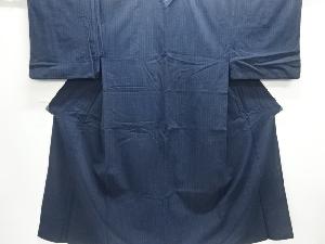 縞織り出し男物浴衣(キングサイズ)